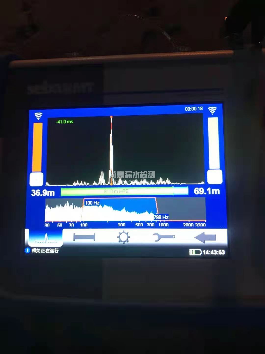 普宁漏水相关仪的检测原理是什么？
