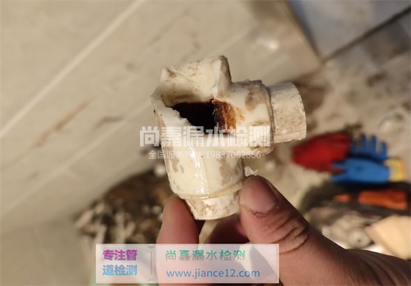 普宁引起漏水的原因有哪些？